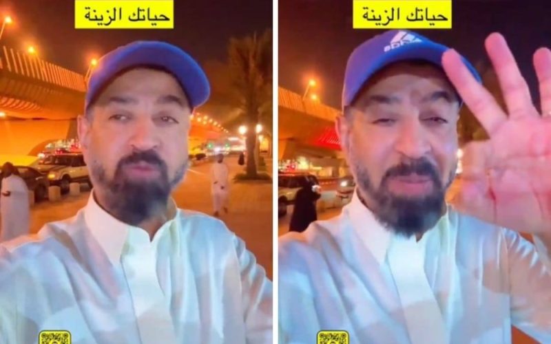 مختص سعودي: 3 أنواع من الأقارب إحذر إخبارهم بأي شيء يتعلق بحياتك الخاصة