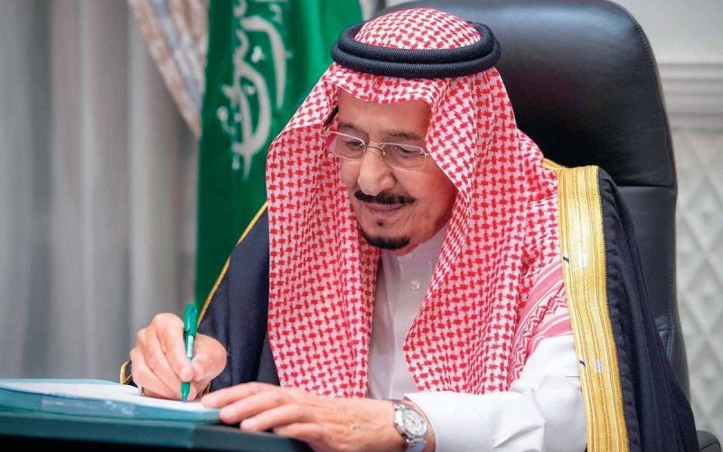 تعرف على المسؤولين السعوديين الذين صدر أمر ملكي بسحب لقب “معالي” منهم