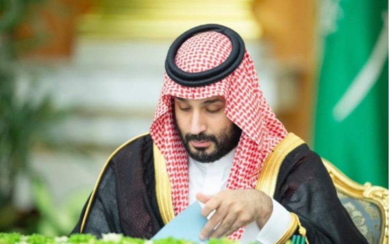 تفاصيل قرارات مجلس الوزراء السعودي اليوم الثلاثاء واسماء من تم ترقيتهم للمرتبتين 15 و 14