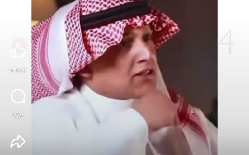 تكسب 3000 ألف باليوم الواحد: رجل أعمال سعودي يكشف عن مشروع بسيط وغير مكلف لكنه أرباحه خيالية