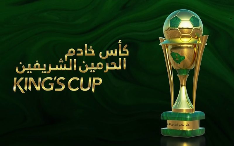 كم قيمة “كأس الملك” الذي يتنافس عليه اليوم الهلال و النصر وماهي مواصفات الذهب المطلي به؟ معلومات حصرية عن “أغلى الكؤوس”