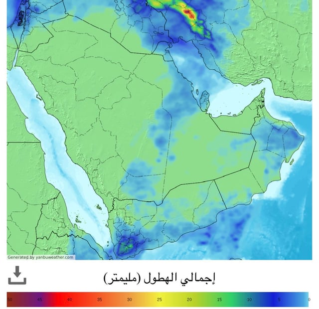 الحصيني يكشف عن المناطق السعودية التي سوف تجتاحها الأمطار الغزيرة خلال الـ 24 ساعة المقبلة وينشر صوراً لحجم الكارثة القادمة!! شاهد