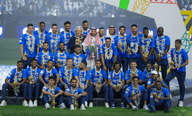 الهلال