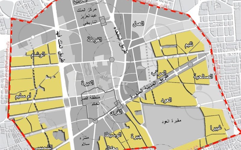 رسمياً: انطلاق هدد الرياض 1445 والهيئة الملكية تطلب من سكان هذه الأحياء سرعة الإخلاء