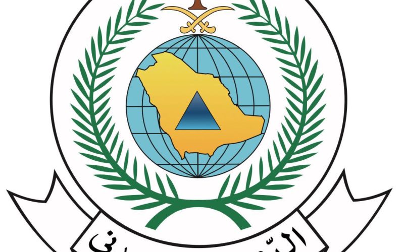 عاجل: الدفاع المدني السعودي يدعوا جميع الحجاج لتنفيذ هذا الأمر أثناء وصولهم المسجد الحرام