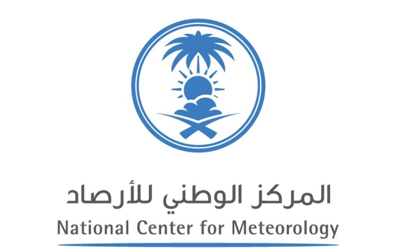 طقس السعودية اليوم السبت: الأرصاد يطلق إنذار مبكر ل 8 مناطق ويحذر من 4 أشياء!!