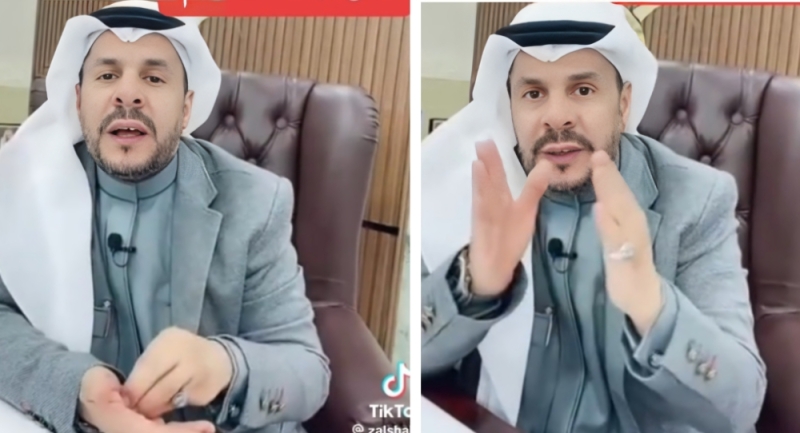 عقوبة الخروج بثوب النوم إلى البقالة في السعودية