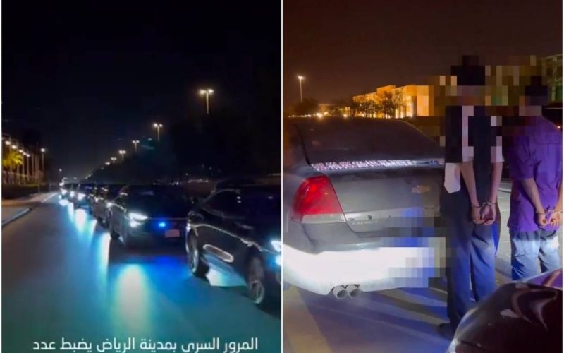 بالفيديو: المرور السري في الرياض يفاجئ المخالفين بسياراته الجديدة ويعثر على مفاجأة صادمة داخل إحدى السيارات المخالفة