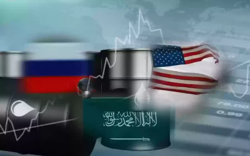 النفط في مواجهة السياسة: الولايات المتحدة تتصدى لروسيا والسعودية في معركة الأسعار القادمة