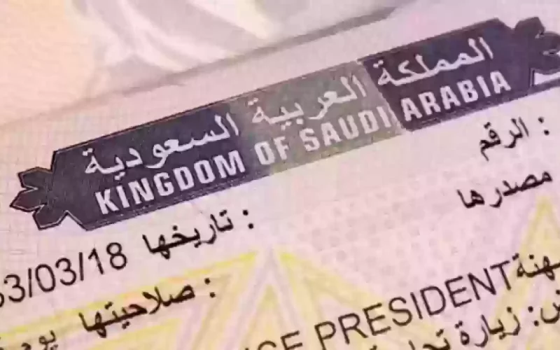 فرحة كبيرة للمسلمين … السعودية تعلن عن رسوم بسيطة لأداء العمرة وتعفي أبناء هذه الجنسية