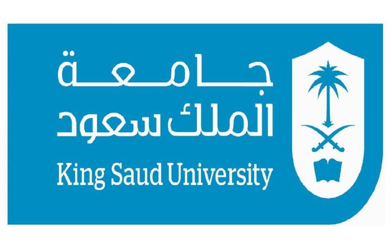 تحذير عاجل من جامعة الملك سعود لجميع الطلاب !