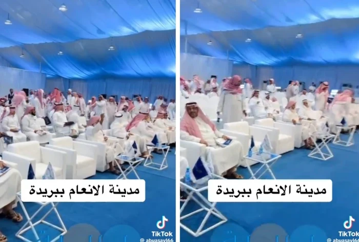 بالفيديو: شاهد انسحاب جميع الحاضرين في مزاد علني في السعودية والسبب صادم وغير متوقع!!