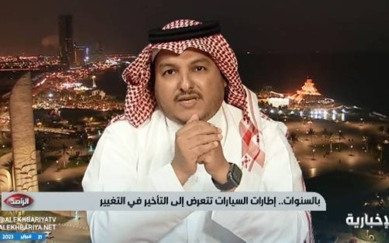 عقوبة تغيير مقاس كفر السيارة في السعودية.. ساهر يبدا رصد المخالفين