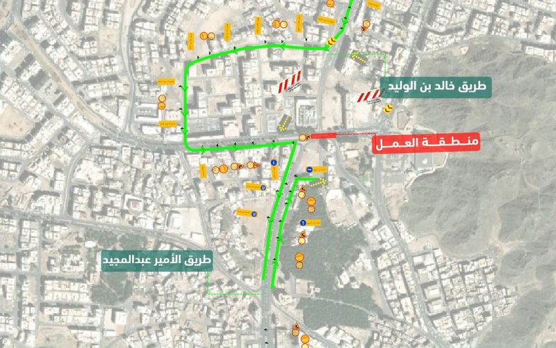 المدينة المنورة تبدأ تحويل طريق خالد بن الوليد لتحسين حركة المرور