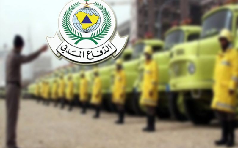 عاجل: الدفاع المدني السعودي يطلق تحذير عالي الخطورة لـ 5 مناطق والأرصاد يناشد السكان بعدم الخروج من المنازل