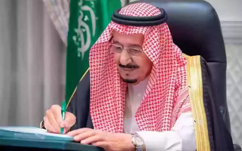 مكرمة ملكية لجميع السعوديين.. صرف راتب إضافي لكافة القطاعات بمناسبة اليوم الوطني السعودي 94